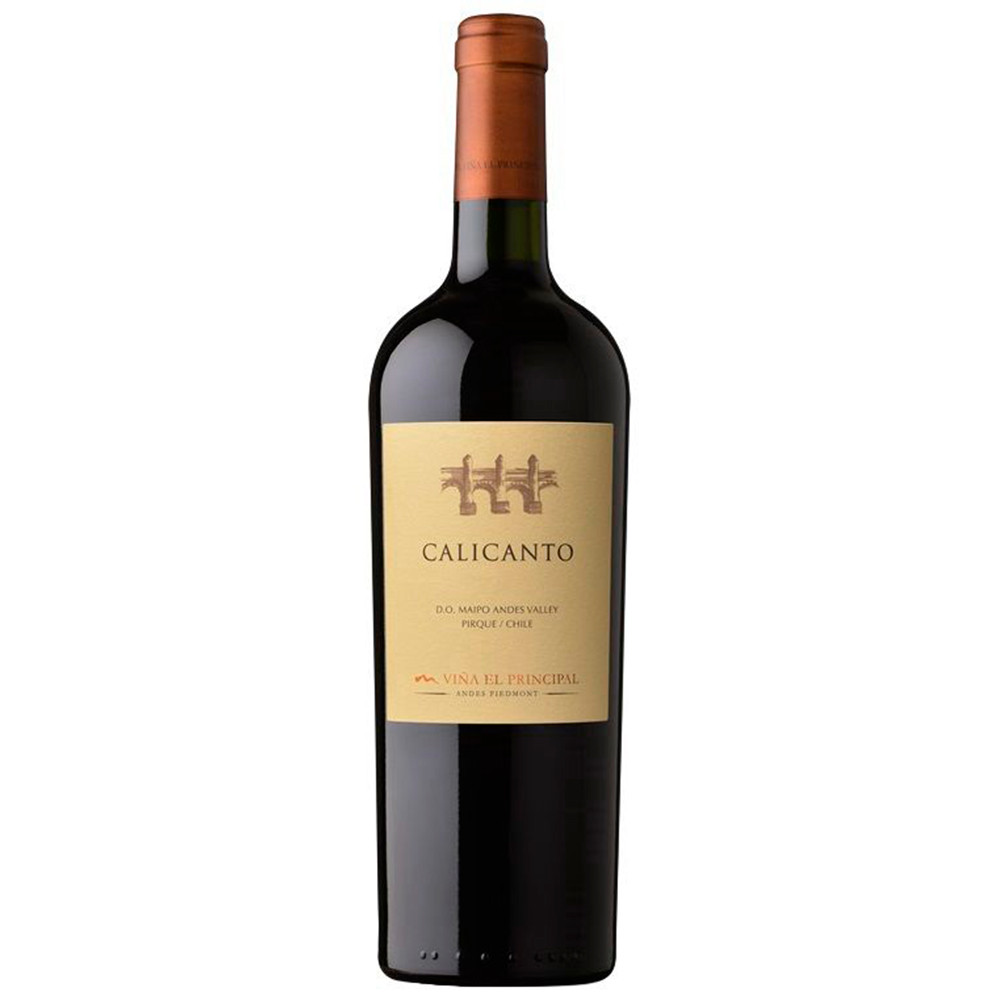 VINO CALICANTO 2024 750 ML